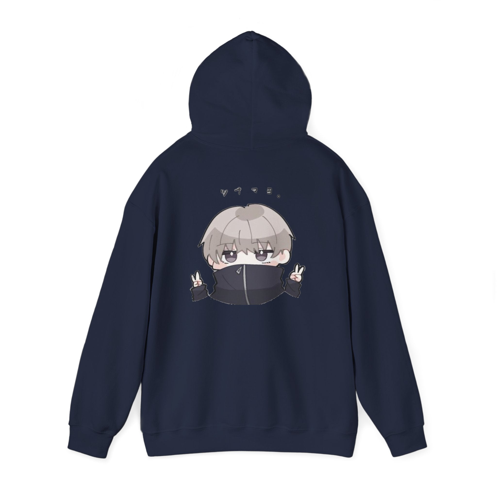 Chibi Inumaki Hoodie