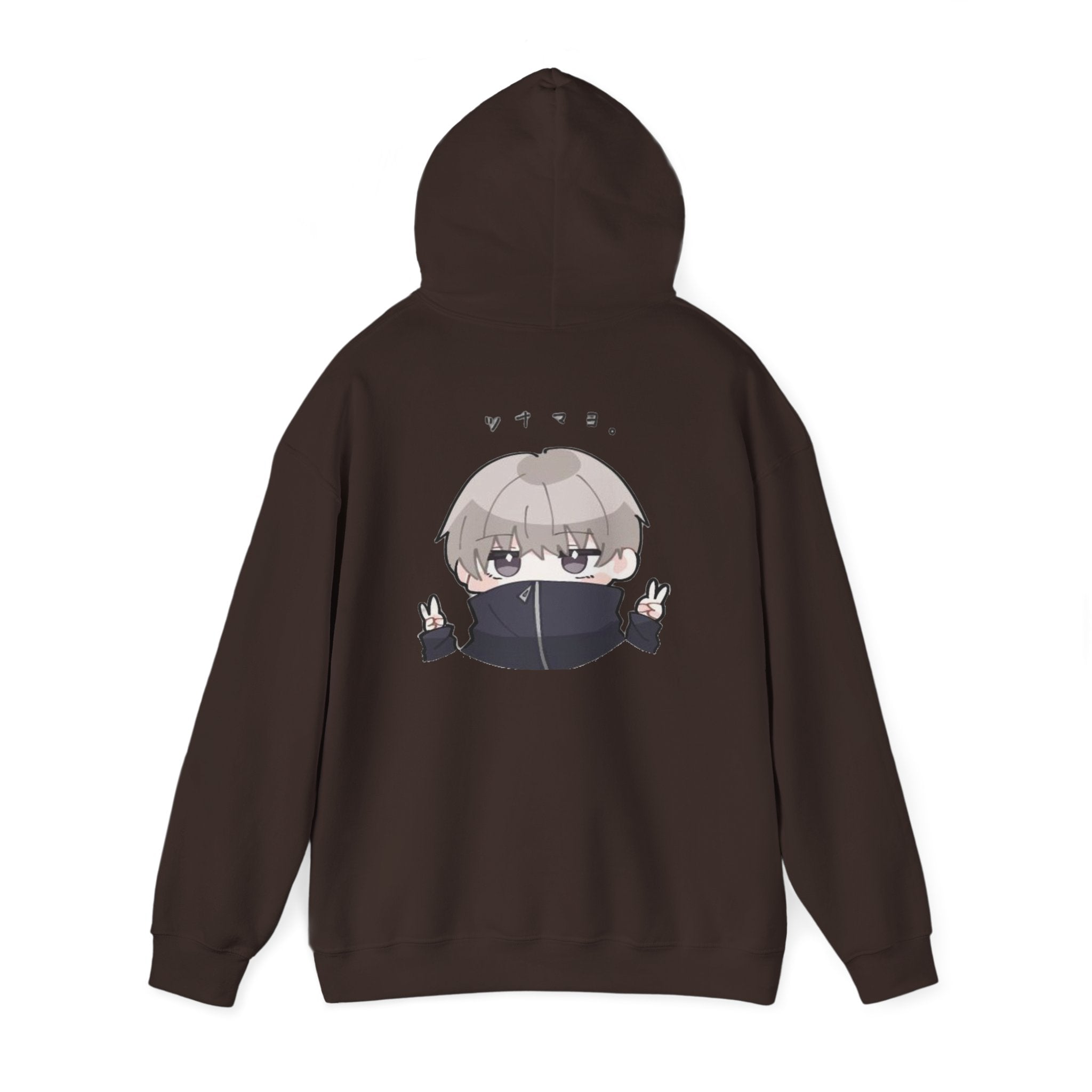 Chibi Inumaki Hoodie