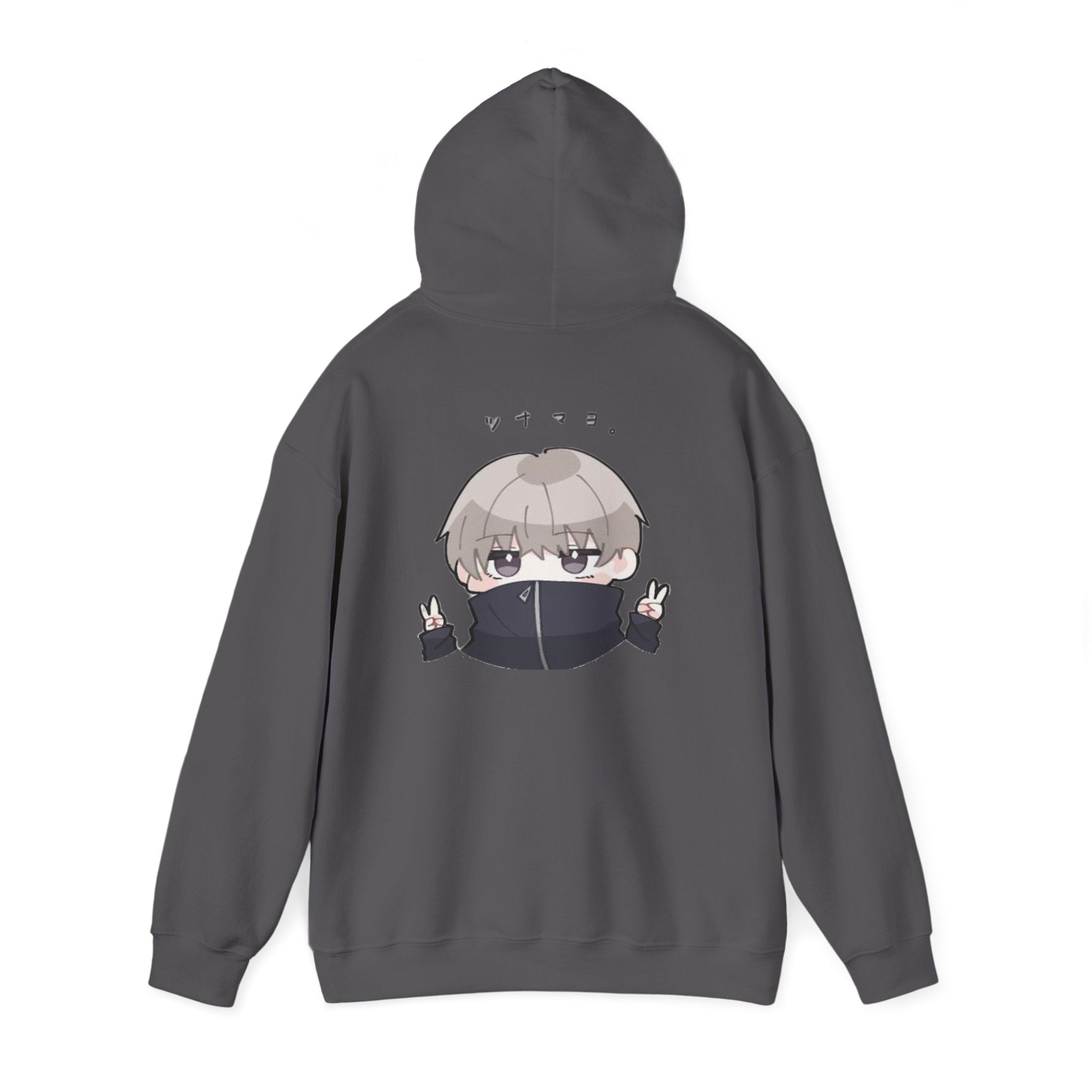 Chibi Inumaki Hoodie