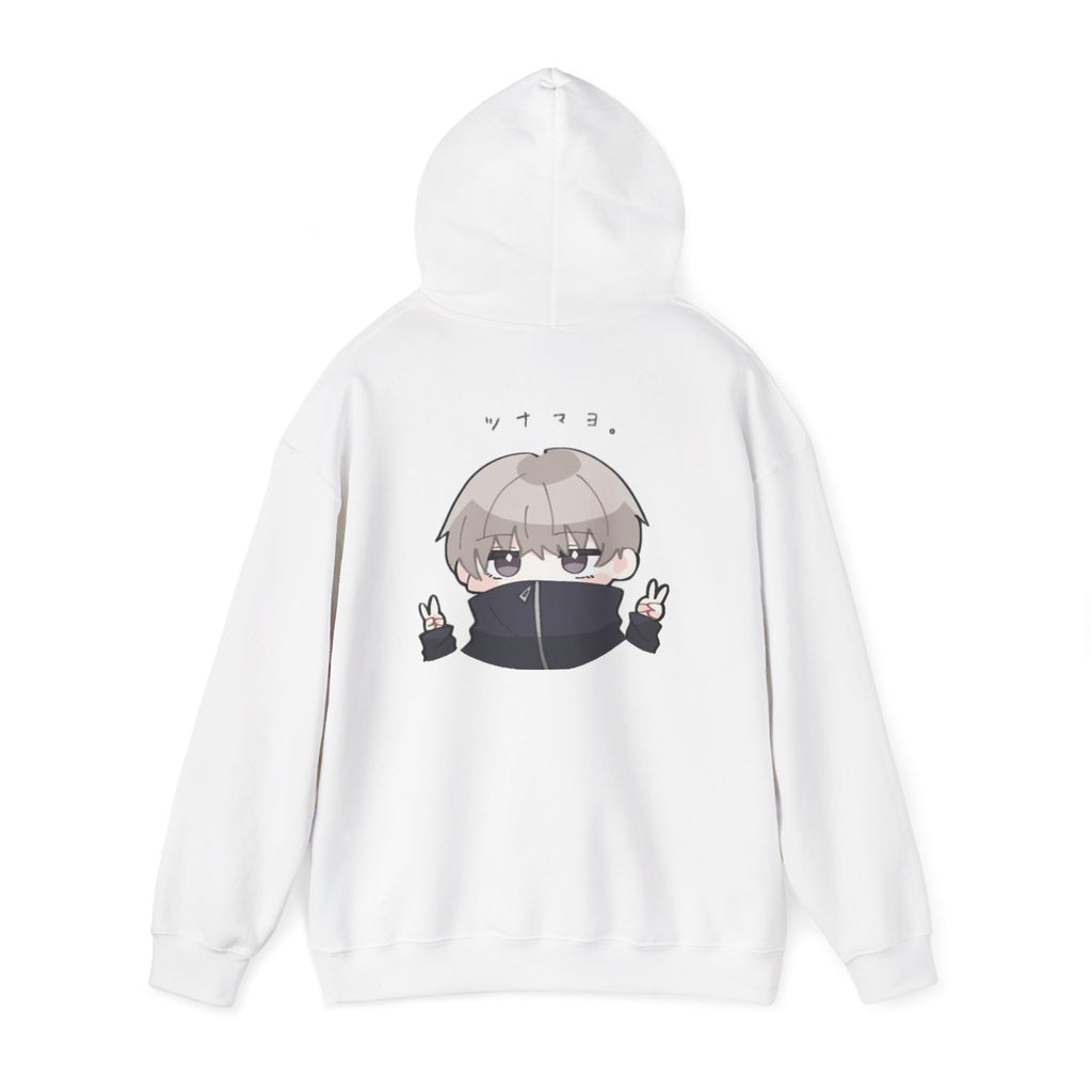 Chibi Inumaki Hoodie